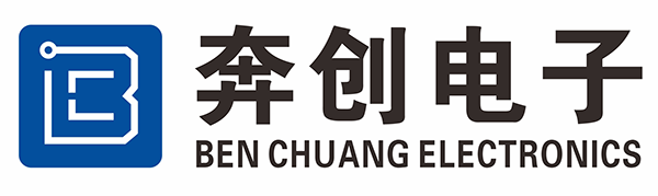 Benchuang Electronics PCB and PCBA manufacturer logo
