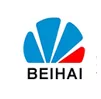 Benchuang global electronics customer logo
