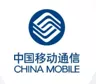 Benchuang global electronics customer logo