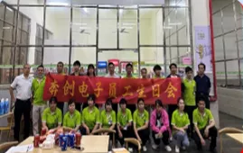 team (2)