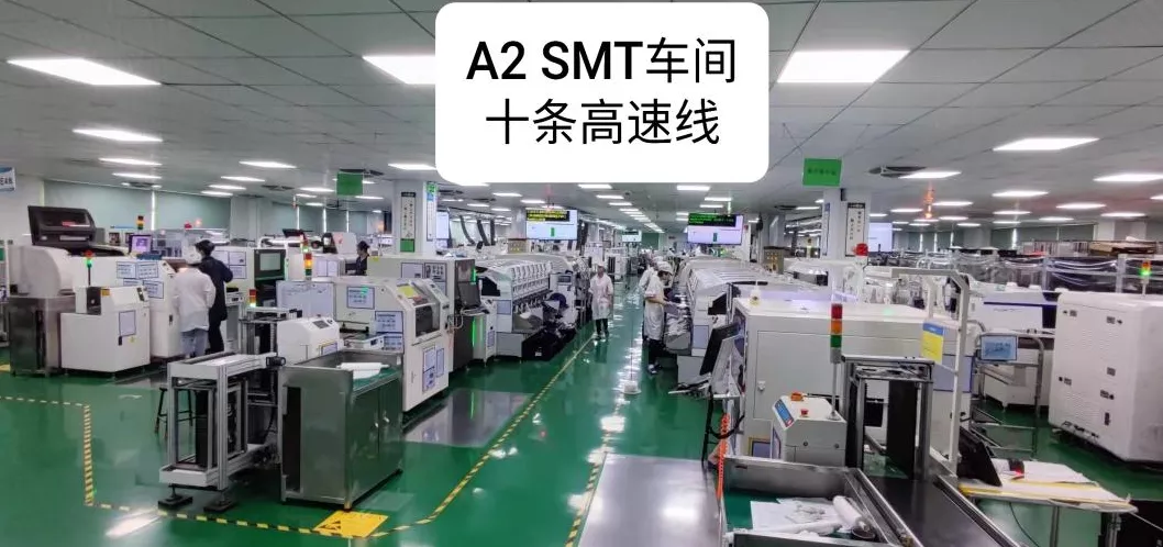 Benchuang PCBA SMT production workshop with automated assembly equipment