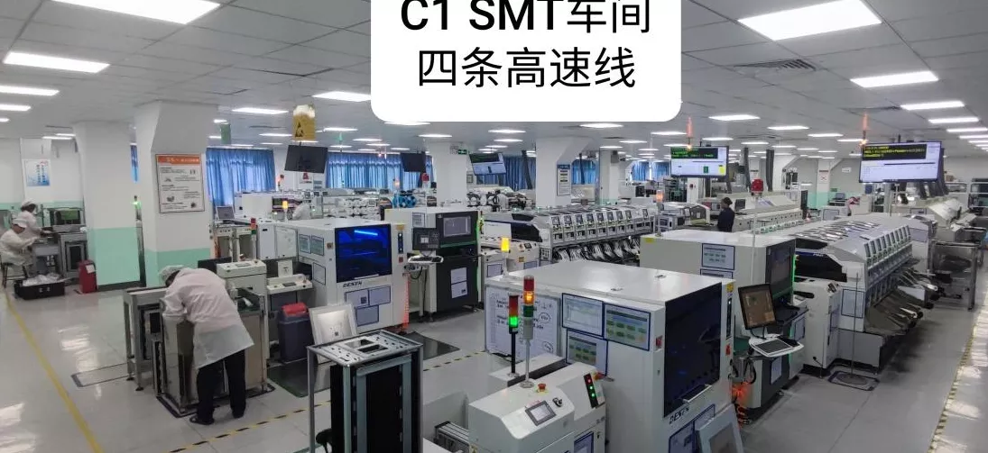 Benchuang electronics assembly workshop for PCBA manufacturing