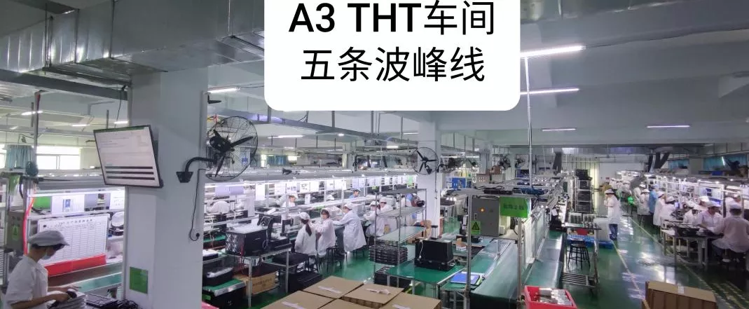 SMT assembly equipment for printed circuit board assembly production