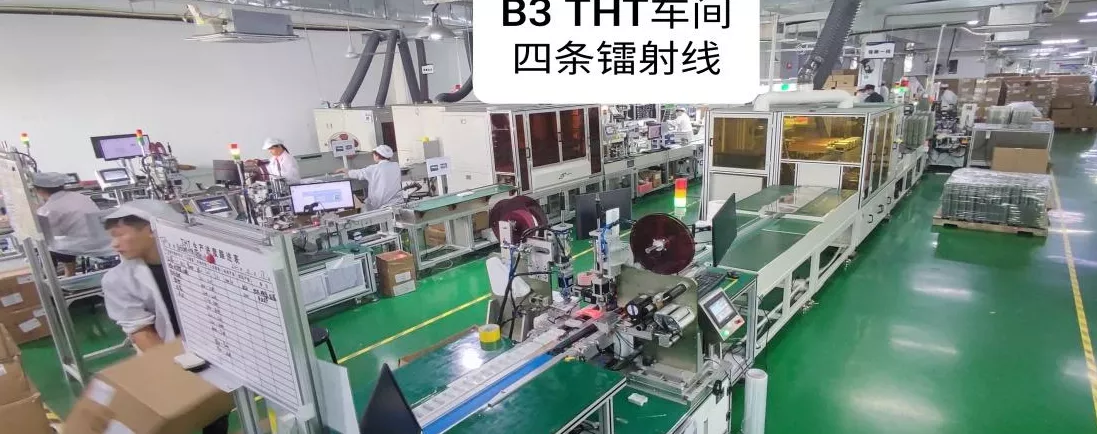 Benchuang PCBA inspection and assembly workshop environment