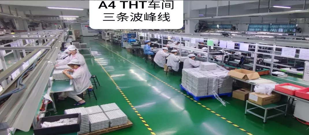 Electronic assembly production line for turnkey PCBA service