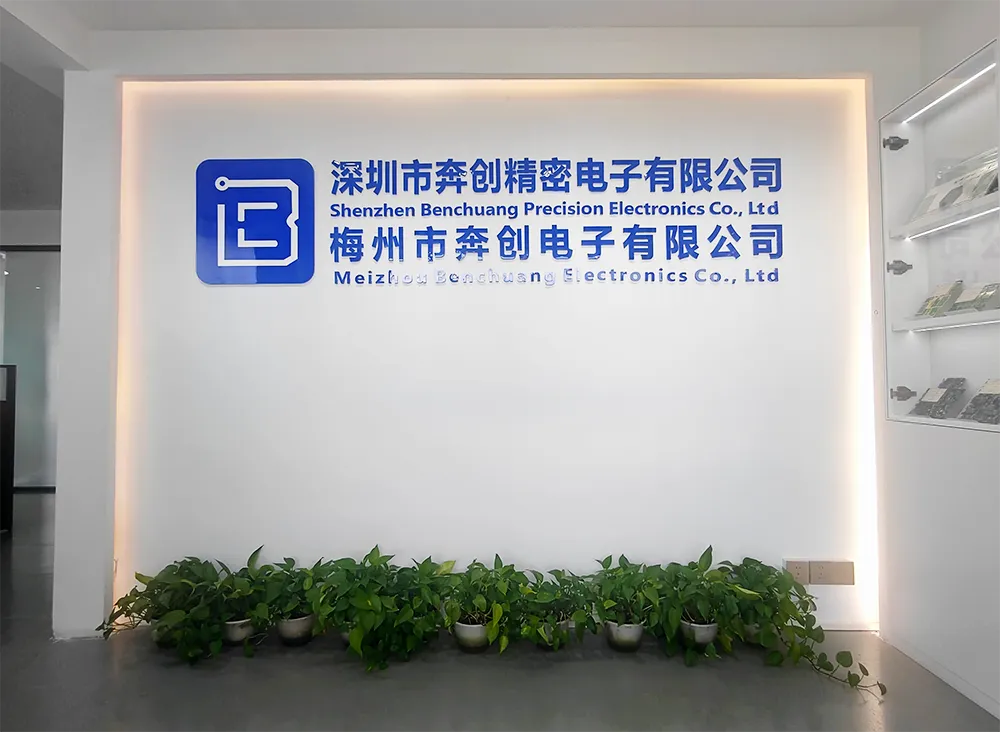 Benchuang HDI PCB fabrication and inspection equipment