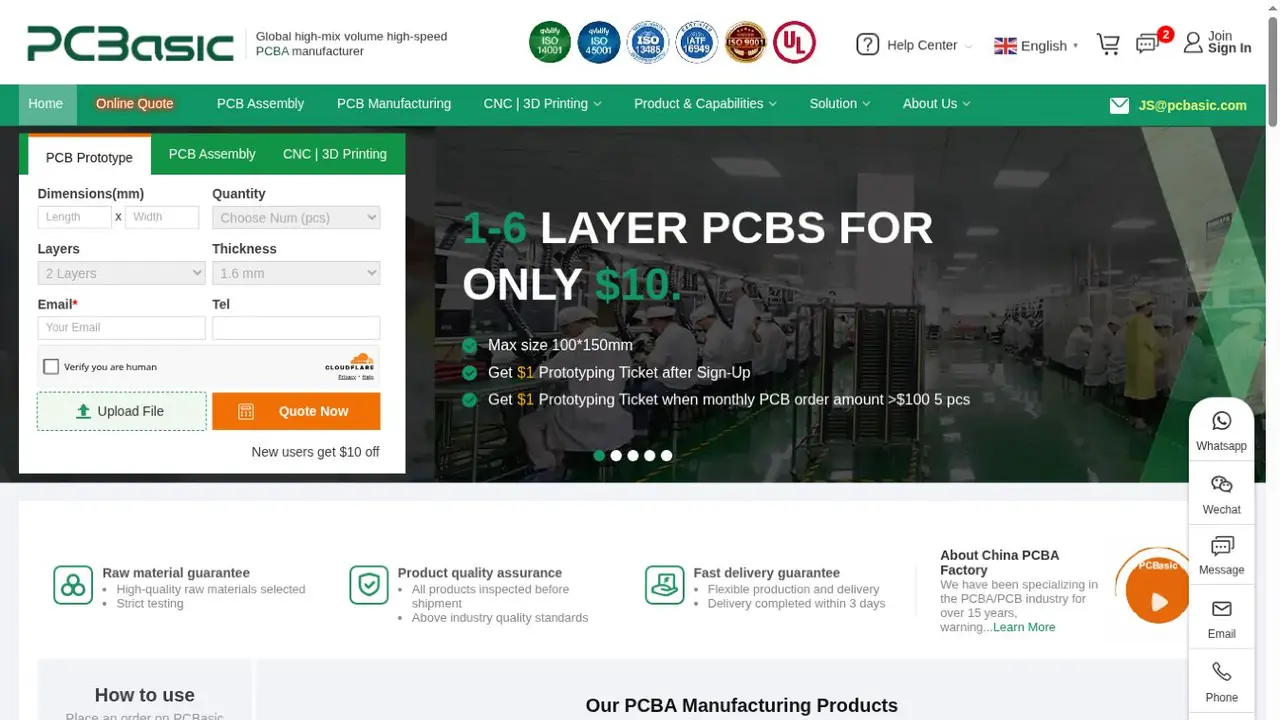 PCBasic Official Website Screenshot